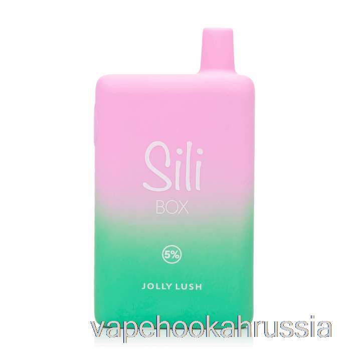 Vape Russia Sili Box 6000 одноразовый Jolly Lush